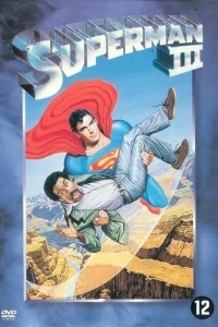 Супермен 3 Супермен 3
