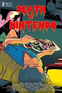 Смерть Nintendo Смерть Nintendo