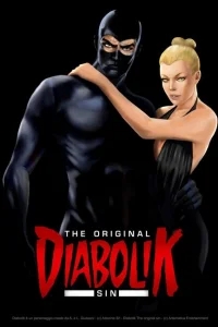 Дьяволик Дьяволик