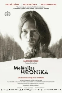 Хроники Мелани Хроники Мелани