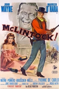 МакЛинток! МакЛинток!