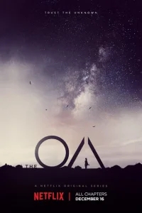 ОА ОА