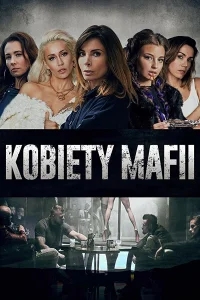 Женщины мафии Женщины мафии