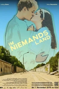 На ничьей земле На ничьей земле