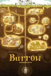 Нора Нора