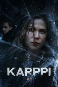 Карппи Карппи