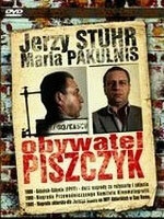 Гражданин Пищик Гражданин Пищик