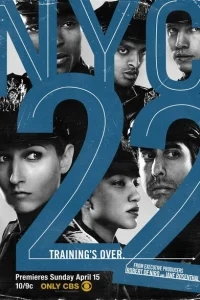 Нью-Йорк 22 Нью-Йорк 22