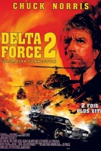 Отряд «Дельта» 2 Отряд «Дельта» 2