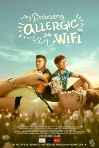 Аллергия на Wi-Fi Аллергия на Wi-Fi