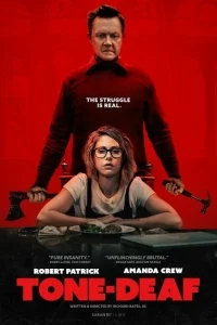 Музыкальная глухота Музыкальная глухота