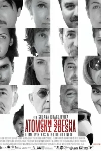 Из грязи - в князи Из грязи - в князи