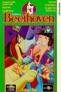 Бетховен Бетховен