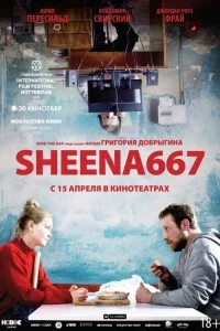 Sheena667 Sheena667