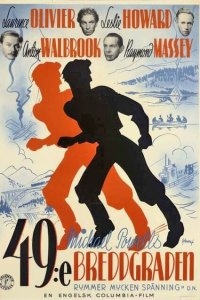 49-я параллель 49-я параллель