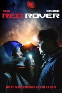 Рэд Ровер Рэд Ровер