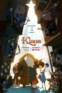 Клаус Клаус
