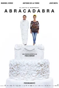 Абракадабра Абракадабра