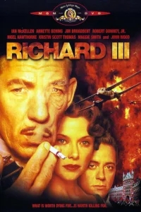 Ричард III Ричард III