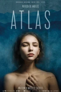 Атлас Атлас