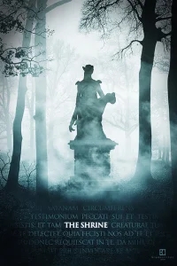 Гробница Гробница