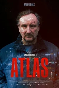 Атлант Атлант