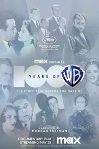 100 лет Warner Bros. 100 лет Warner Bros.