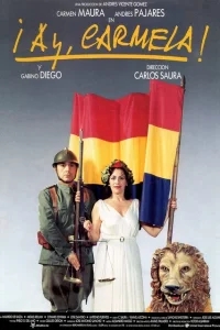 Ай, Кармела! Ай, Кармела!