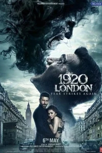 Лондон 1920 Лондон 1920