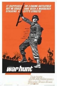 Военная охота Военная охота