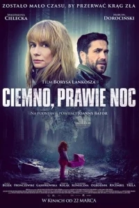 Темно, почти ночь Темно, почти ночь