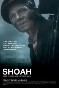 Шоа Шоа