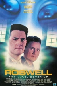 Розуэлл Розуэлл