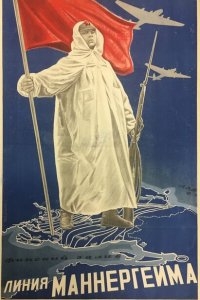 Линия Маннергейма Линия Маннергейма