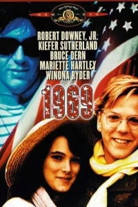 1969 1969