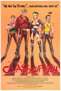 Класс 1984 Класс 1984