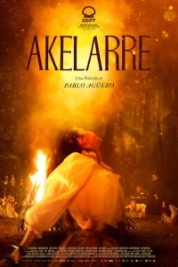 Акеларре Акеларре