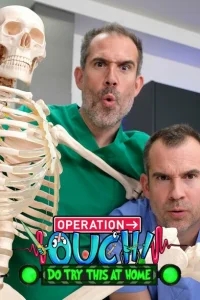 Операция «Ой!» Операция «Ой!»