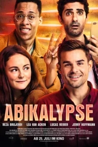 Вступительный экзамен Вступительный экзамен