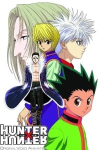 Охотник х Охотник OVA-1 Охотник х Охотник OVA-1