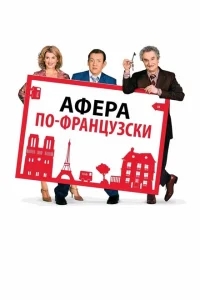 Дом со скидкой Дом со скидкой