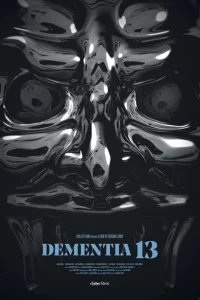 Безумие 13 Безумие 13