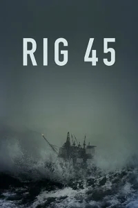 Платформа 45 Платформа 45