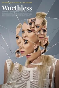 Никчемная Никчемная