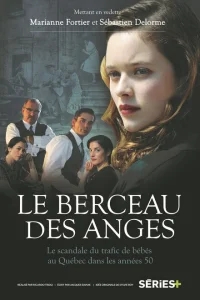 Колыбель ангелов Le berceau des anges Колыбель ангелов Le berceau des anges