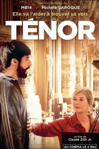 Тенор Тенор