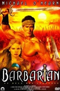 Варвар Варвар