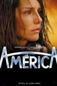 Америка Америка