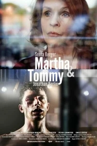 Марта и Томми Марта и Томми