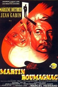 Мартин Руманьяк Мартин Руманьяк